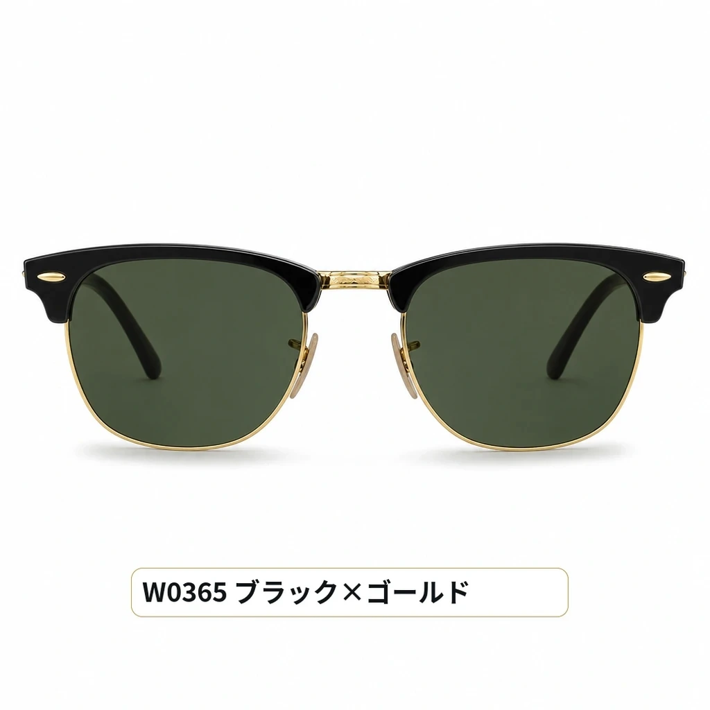 レイバン クラブマスターRB3016の黒×ゴールドW0365を白背景で正面から撮影したサングラスの物撮り写真