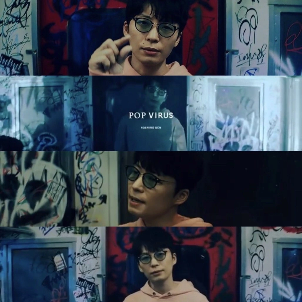 星野源さんがMV「POP VIRUS」でBJ CLASSICのCOM-510N NT（ライトブルーグレーレンズ）を着用しているシーンを4カット並べた画像