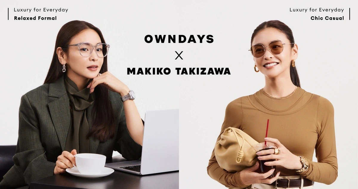 滝沢眞規子さんがOWNDAYSコラボアイウェアのキービジュアルでRetro-ChicのメガネとElegantのサングラスを着用した2カット